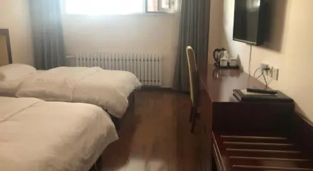 A'er Mountain Fuyi Holiday Hotel, Book Hotel Arxan Inner Mongolia