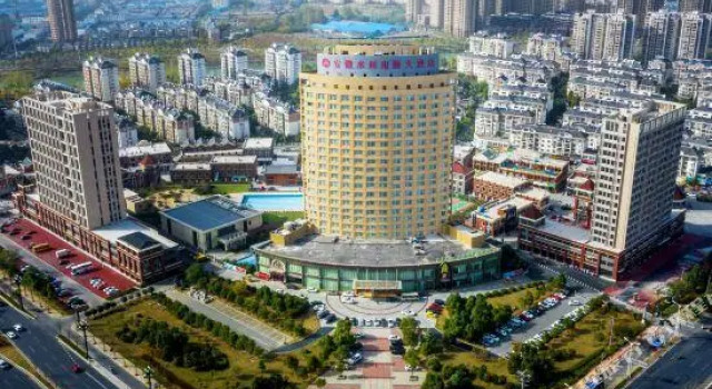 Shuili Heshun Hotel, Prenota Hotel Hotel a Anhui con piscina, Piscina