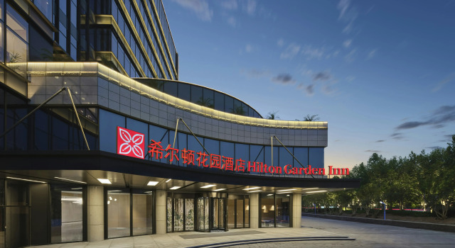 Hilton Garden Inn Huzhou Anji Phoenix Mountain