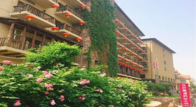 Source Hotel, Book Hotel Jinshui District Henan