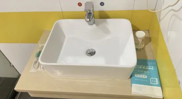 Citi Home Hotel (Chizhou Vocational and Technical College)