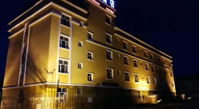 Junhao Hotel, Prenota Hotel Hotel a Xinjiang con parcheggio, Parcheggio