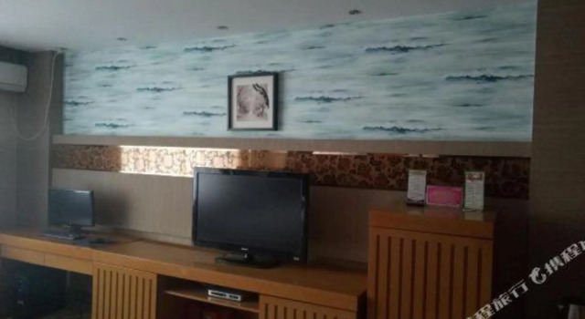 Tianheng Business Hotel, Book Hotel Jining Inner Mongolia