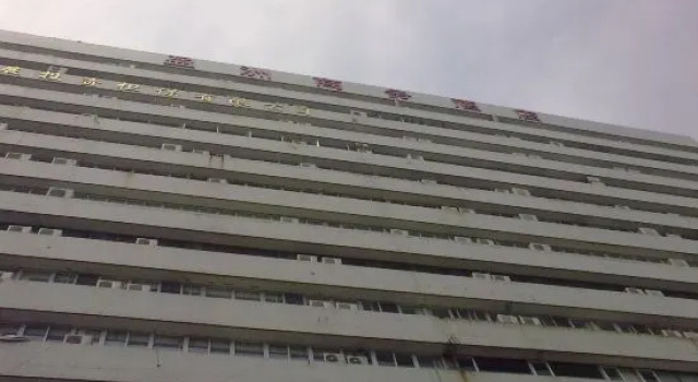 Yingzhou Business Hotel
