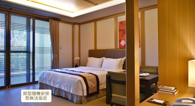 Spring Hill Resort, Buchen Sie Resort Resorthotels in Kaohsiung, Resort