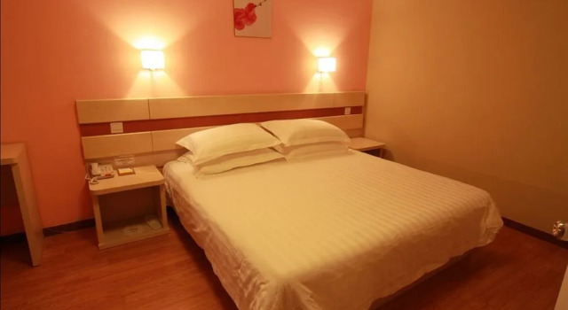 Beijing Shindom - Chongwenmen Hotel, Забронировать Отель Пекин район Пекина, рядом с Улица Ванфуцзин