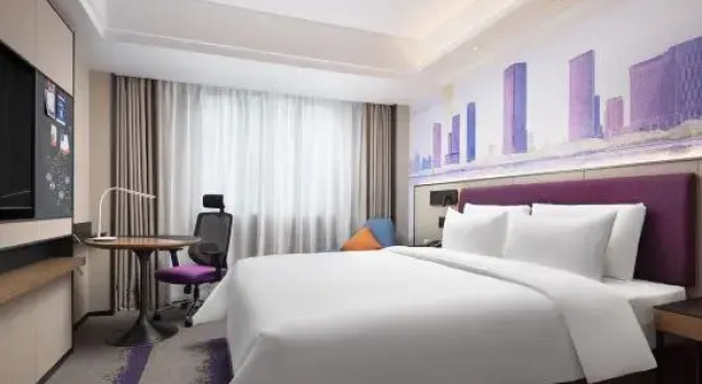 Люкс Business Hampton by Hilton Fuzhou Wusi Road
