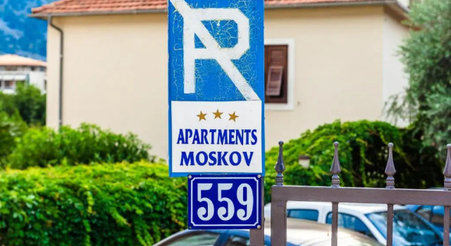 Апартаменты Apartments Moskov