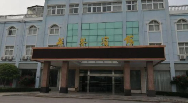 Jiangxiang Hotel, Varaa Hotelli Hotellit Suzhou pysäköinnillä, Pysäköinti