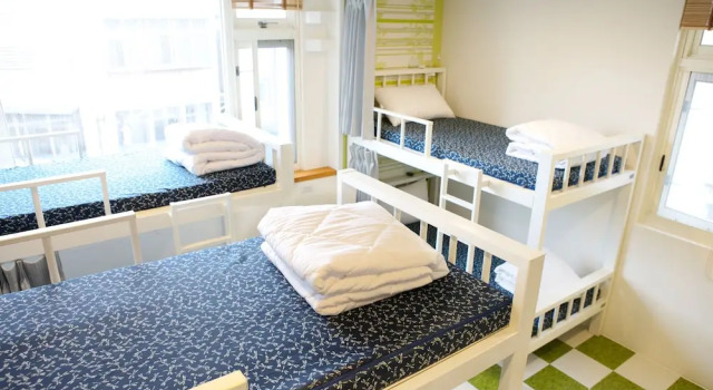 Happy Island Hostel - Vegetarian Guest Only, Забронировать Хостел Цзянь Хуалянь