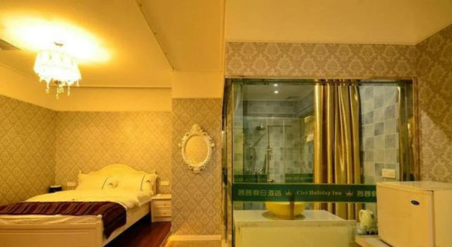 Wuhan Xixi Holiday Hotel, Забронировать Отель Jiang Han 