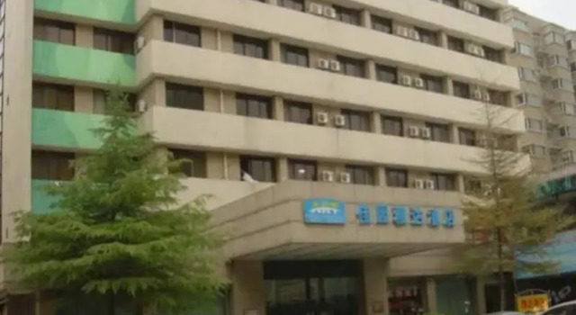 Zhengzhou Jiayuan Art Hotel, Rezervovat Hotel Liulinzhen Henan