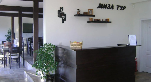 Miza Guest House