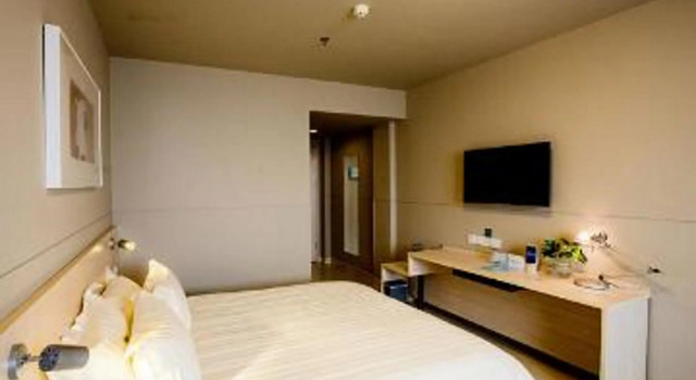 Номер Business Jinjiang Inn Jiamusi Xinmate Branch
