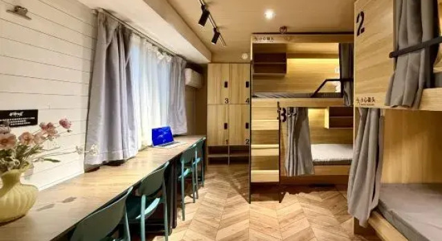 Кровать в общем номере (женский номер) Iforest Hostel (Shanghai Tongji University Siping Road Metro Station)
