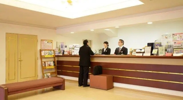 Kawauchi Hotel, Reservar Hotel Satsumasendai Kagoshima