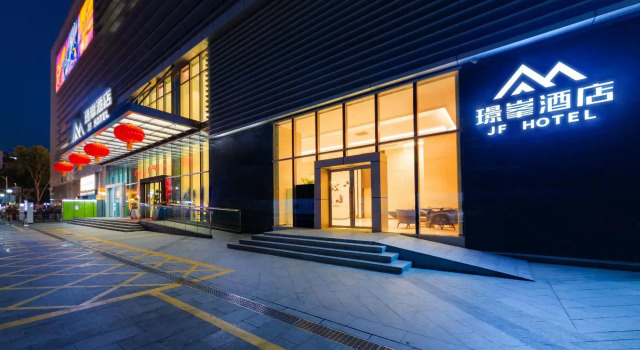 Shenzhen Nanshan Jingfeng Hotel (Xili University Town Branch), Rezerwuj Hotel Hotele w Shenzhen z parkingiem, Parking