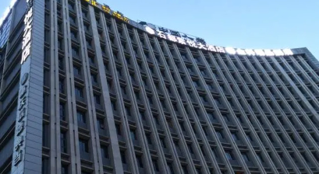 Shidu Ziyue Hotel, Foglalás Szálloda Dazu Csungking