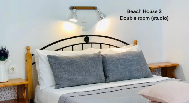 Студия Beach House I&II
