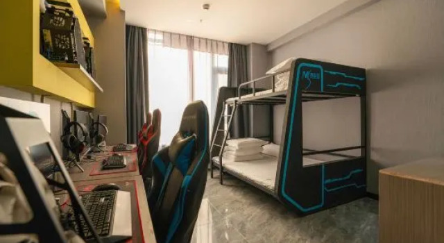 Yan'an Yusen E-sports Hotel, Book Hotel Yanan Shaanxi