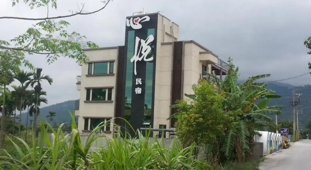 Номер Standard Xinyue B&B