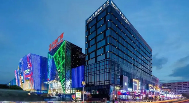 Zhonghao International Hotel, Varaa Hotelli Hotellit Guangdong aamiaisella, Aamiainen