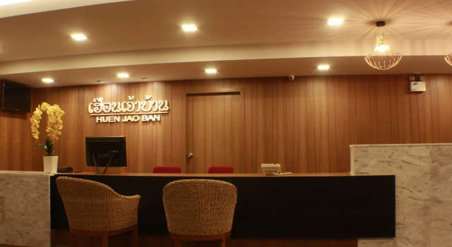 Huen Jao Ban Hotel