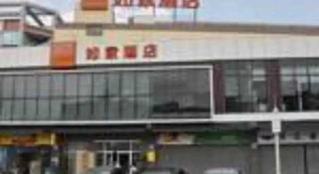 Home Inn Guangzhou Tianhe Passenger Terminal