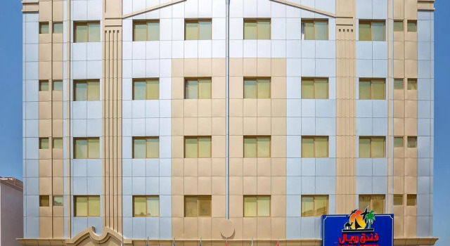 Royal Hotel, Забронировать Отель Шарджа Эмират Шарджа, рядом с Пляж Шарджа