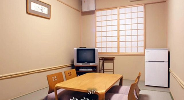 Номер Standard Yokohama Minatomirai Manyo Club