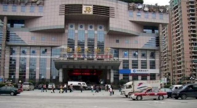 J.b. Catering and Recreation Centre, Rezervasyon Turist Üssü Guangdong otoparklı oteller, Otopark