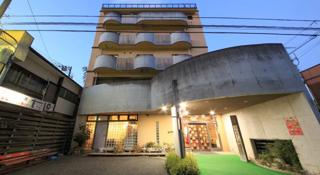Okumusashi Ryokan, Buchen Sie Hotel Hotels & Unterkünfte in Hanno, Hotel