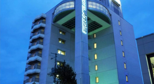 Hotel Areaone Obihiro, Book Hotel Billige hoteller i Obihiro