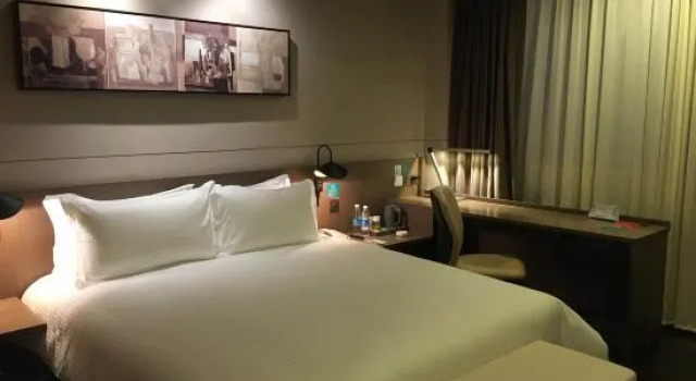 Люкс Deluxe Jinjiang Inn Select (Taixing Runtai South Road)