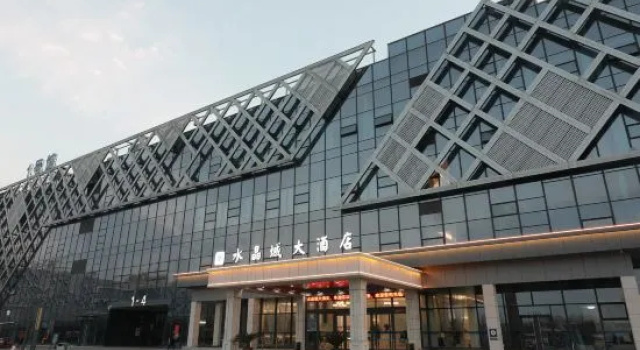 Shuijingcheng Hotel, Забронировать Отель Отели Ляньюньган с парковкой, Парковка
