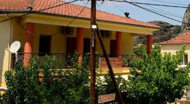 Guesthouse Lithos, Reserva ahora Hotel Kalambaka Tesalia