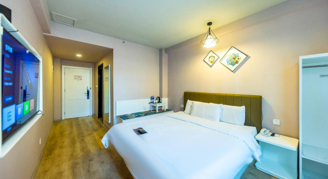 Elan Inn Lanzhou Yantan High-Tech Zone Kejiaocheng, Book Hotel Lanzhou Gansu