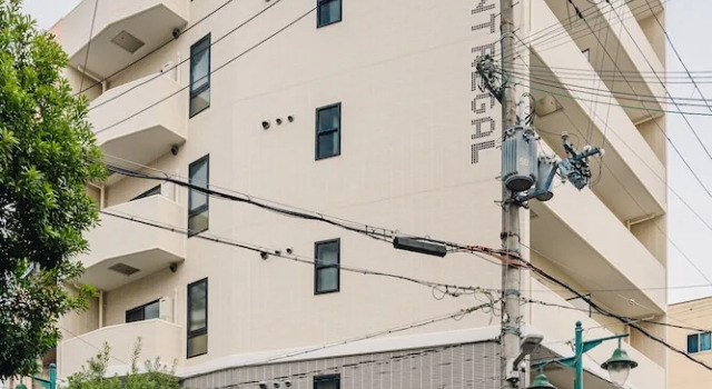 Morishoji HR Apartment, 预订 公寓 堺市 大阪府