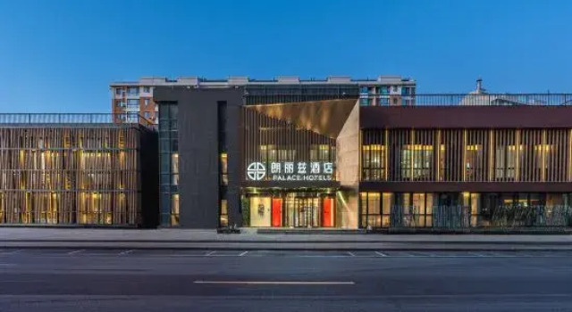 PALACE Hotel （Beijing Shangdi Software Park）, Book Hotel Hoteller i Beijing Province med parkering, Parkering