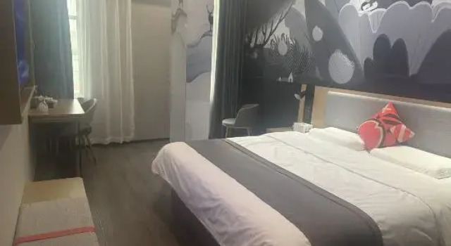 Shankee Coffee Style Hotel (Shangrao Yugan Tianhong Shopping Center), Rezervovat Hotel Yugan Čína