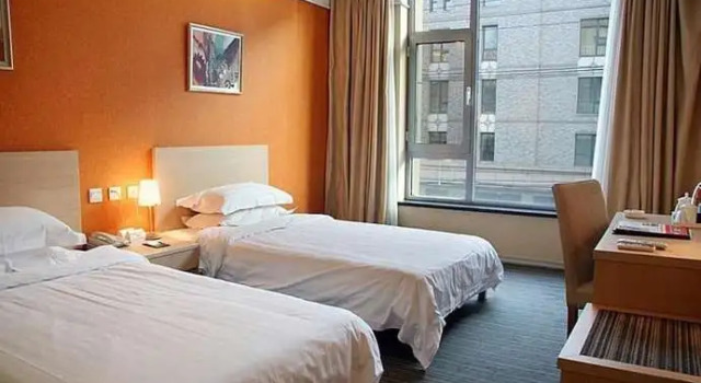 Super 8 Hotel Hepingli - Beijing