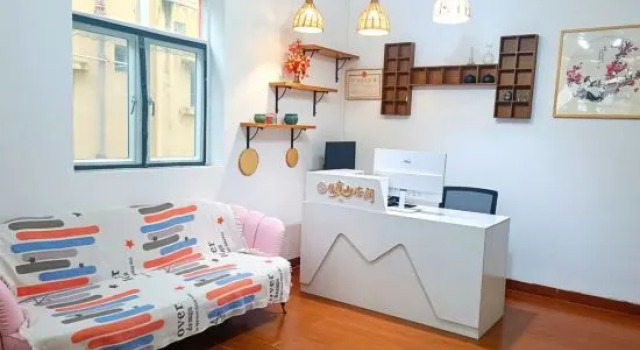 Yuansu Mountain and Sea Homestay, Rezerwuj Hotel Hotele w Shenzhen z parkingiem, Parking