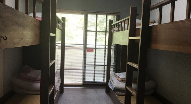 Kiyosato Youth Hostel, Забронировать Хостел Хостелы префектуры Яманаси, Хостел