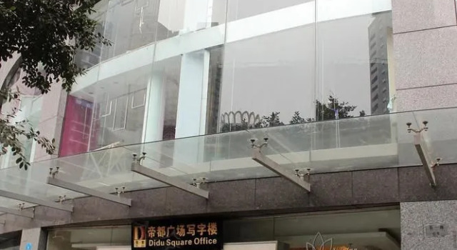 Chongqing Sheshe City Hotel