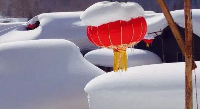 Zhang Licheng Family Hotel, Varaa Hotelli Mudanjiang Heilongjiang