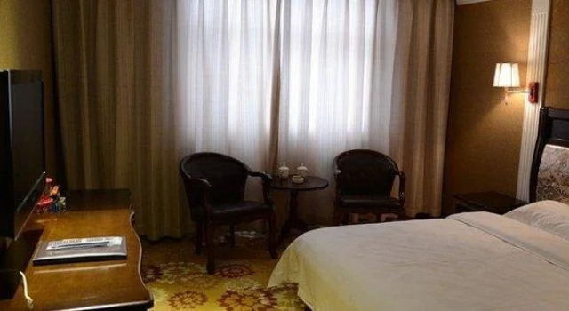 Yiyuan Business Inn, Rezervovat Hotel Hebi Henan