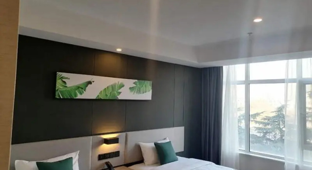 UP AND IN Hotel Shandong Weifang Kuiwen District People Hospital, Boek Hotel Weifang Shandong