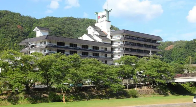 Suite med haveudsigt Misasa Onsen MISASAKAN