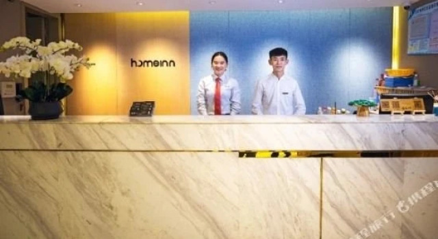 Hemei Hotel(Yuxi Nie Er Park Xiaomiao Street), Prenota Hotel Hotel a Yuxi con parcheggio, Parcheggio