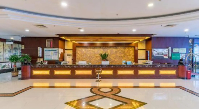 Jinmandi International Hotel (Nanning Langxi Metro Station), Забронировать Отель Бизнес-отели Цинсю, 4* 5*